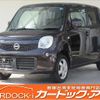 nissan moco 2011 -NISSAN--Moco DBA-MG33S--MG33S-128162---NISSAN--Moco DBA-MG33S--MG33S-128162- image 1