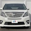 toyota alphard 2012 -TOYOTA--Alphard DBA-ANH20W--ANH20-8252982---TOYOTA--Alphard DBA-ANH20W--ANH20-8252982- image 14