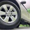 toyota land-cruiser-prado 2023 CFJ0188951 image 13
