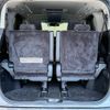 toyota alphard 2017 -TOYOTA 【札幌 330ﾎ7102】--Alphard AYH30W--0044612---TOYOTA 【札幌 330ﾎ7102】--Alphard AYH30W--0044612- image 7