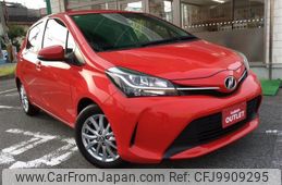 toyota vitz 2015 -TOYOTA--Vitz DBA-NCP131--NCP131-2022422---TOYOTA--Vitz DBA-NCP131--NCP131-2022422-