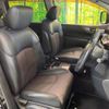 nissan elgrand 2012 -NISSAN--Elgrand DBA-TE52--TE52-033176---NISSAN--Elgrand DBA-TE52--TE52-033176- image 8