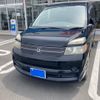 toyota voxy 2006 -TOYOTA--Voxy DBA-AZR60G--AZR60-3050279---TOYOTA--Voxy DBA-AZR60G--AZR60-3050279- image 1