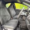 toyota yaris 2023 -TOYOTA--Yaris 5BA-MXPA10--MXPA10-2066687---TOYOTA--Yaris 5BA-MXPA10--MXPA10-2066687- image 8