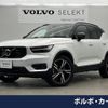 volvo xc40 2019 -VOLVO--Volvo XC40 DBA-XB420XC--YV1XZ16MCK2100018---VOLVO--Volvo XC40 DBA-XB420XC--YV1XZ16MCK2100018- image 1