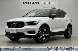 volvo xc40 2019 -VOLVO--Volvo XC40 DBA-XB420XC--YV1XZ16MCK2100018---VOLVO--Volvo XC40 DBA-XB420XC--YV1XZ16MCK2100018-