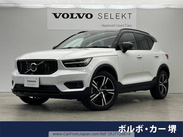 volvo xc40 2019 -VOLVO--Volvo XC40 DBA-XB420XC--YV1XZ16MCK2100018---VOLVO--Volvo XC40 DBA-XB420XC--YV1XZ16MCK2100018- image 1