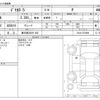 mitsubishi delica-d5 2019 -MITSUBISHI 【春日部 302ｿ 402】--Delica D5 3DA-CV1W--CV1W-2107898---MITSUBISHI 【春日部 302ｿ 402】--Delica D5 3DA-CV1W--CV1W-2107898- image 3