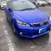 lexus ct 2012 -LEXUS--Lexus CT DAA-ZWA10--ZWA10-2127457---LEXUS--Lexus CT DAA-ZWA10--ZWA10-2127457- image 1
