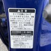 toyota passo 2016 quick_quick_DBA-M710A_M710A-0007299 image 19