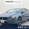 volvo v40 2013 -VOLVO--Volvo V40 DBA-MB4164T--YV1MV485BD2054313---VOLVO--Volvo V40 DBA-MB4164T--YV1MV485BD2054313- image 1