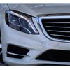 mercedes-benz s-class 2013 -MERCEDES-BENZ--Benz S Class DAA-222057--WDD2220572A016821---MERCEDES-BENZ--Benz S Class DAA-222057--WDD2220572A016821- image 4