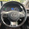 lexus rx 2016 quick_quick_AGL20W_AGL20-0001804 image 13