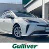 toyota prius 2020 -TOYOTA--Prius DAA-ZVW51--ZVW51-6145628---TOYOTA--Prius DAA-ZVW51--ZVW51-6145628- image 1