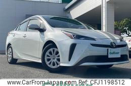 toyota prius 2020 -TOYOTA--Prius DAA-ZVW51--ZVW51-6145628---TOYOTA--Prius DAA-ZVW51--ZVW51-6145628-