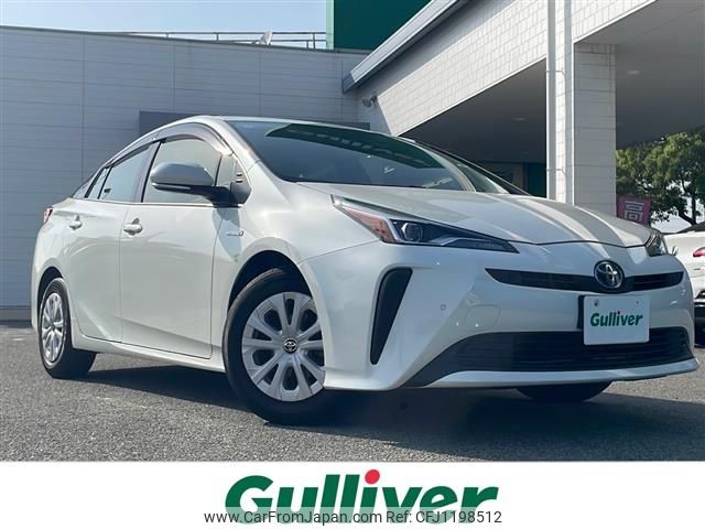 toyota prius 2020 -TOYOTA--Prius DAA-ZVW51--ZVW51-6145628---TOYOTA--Prius DAA-ZVW51--ZVW51-6145628- image 1