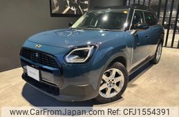 mini mini-others 2025 CFJ1554391