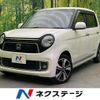 honda n-one 2017 CFJ1706115 image 1