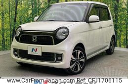 honda n-one 2017 CFJ1706115