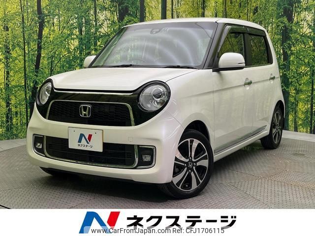 honda n-one 2017 CFJ1706115 image 1