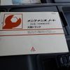 mitsubishi-fuso super-great 2012 -MITSUBISHI--Super Great QKG-FS50VZ--FS50VZ-520008---MITSUBISHI--Super Great QKG-FS50VZ--FS50VZ-520008- image 17