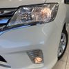 nissan serena 2013 -NISSAN--Serena DAA-HFC26--HFC26-149230---NISSAN--Serena DAA-HFC26--HFC26-149230- image 14