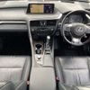 lexus rx 2018 CFJ1799733 image 6