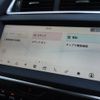 jaguar e-pace 2020 -JAGUAR--Jaguar E-Pace LDA-DF2NA--SADFA2AN8L1002949---JAGUAR--Jaguar E-Pace LDA-DF2NA--SADFA2AN8L1002949- image 7