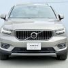 volvo xc40 2022 -VOLVO--Volvo XC40 5AA-XB420TXCM--YV1XZK8MMN2773390---VOLVO--Volvo XC40 5AA-XB420TXCM--YV1XZK8MMN2773390- image 4
