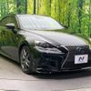 lexus is 2013 -LEXUS--Lexus IS DAA-AVE30--AVE30-5017274---LEXUS--Lexus IS DAA-AVE30--AVE30-5017274- image 17