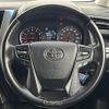 toyota alphard 2020 CFJ1860186 image 5