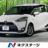 toyota sienta 2016 -TOYOTA--Sienta DAA-NHP170G--NHP170-7046510---TOYOTA--Sienta DAA-NHP170G--NHP170-7046510- image 1