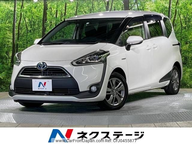 toyota sienta 2016 -TOYOTA--Sienta DAA-NHP170G--NHP170-7046510---TOYOTA--Sienta DAA-NHP170G--NHP170-7046510- image 1