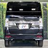 daihatsu tanto 2016 -DAIHATSU--Tanto DBA-LA600S--LA600S-0469517---DAIHATSU--Tanto DBA-LA600S--LA600S-0469517- image 15