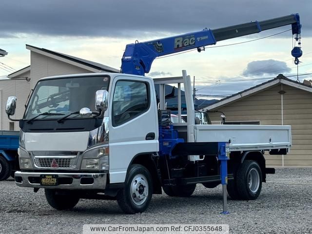 mitsubishi-fuso canter 2005 GOO_NET_EXCHANGE_0803477A20241022G004 image 1