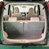 mitsubishi ek-wagon 2018 -MITSUBISHI--ek Wagon B11W--0409536---MITSUBISHI--ek Wagon B11W--0409536- image 30