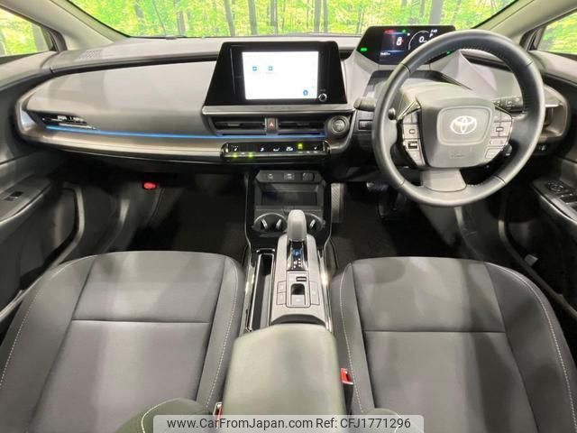 toyota prius 2023 CFJ1771296 image 2