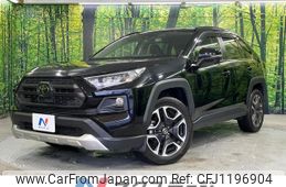 toyota rav4 2020 -TOYOTA--RAV4 6BA-MXAA54--MXAA54-2017568---TOYOTA--RAV4 6BA-MXAA54--MXAA54-2017568-