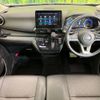 nissan dayz 2024 CFJ1454824 image 3