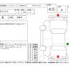 volvo xc40 2020 CFJ1749255 image 4
