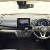 nissan dayz 2019 -NISSAN--DAYZ 5AA-B44W--B44W-0006096---NISSAN--DAYZ 5AA-B44W--B44W-0006096- image 17