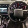 citroen c3 2021 -CITROEN 【練馬 31Pﾓ 33】--Citroen C3 5BA-A8HN05--VF72RHNS1M4233009---CITROEN 【練馬 31Pﾓ 33】--Citroen C3 5BA-A8HN05--VF72RHNS1M4233009- image 16