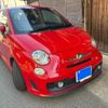 fiat fiat-others 2015 CFJ1505031 image 1