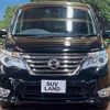 nissan serena 2015 quick_quick_HFC26_HFC26-291387 image 16