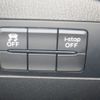 mazda demio 2015 CFJ1751890 image 16