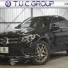 mercedes-benz glc-class 2017 quick_quick_DBA-253946_WDC2539462F301693 image 1