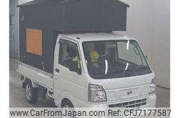nissan clipper-truck 2015 -NISSAN--Clipper Truck EBD-DR16T--DR16T-112704---NISSAN--Clipper Truck EBD-DR16T--DR16T-112704-