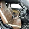 daihatsu copen 2016 -DAIHATSU--Copen DBA-LA400K--LA400K-0019055---DAIHATSU--Copen DBA-LA400K--LA400K-0019055- image 24