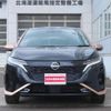 nissan aura 2021 -NISSAN 【名変中 】--AURA FSNE13--503166---NISSAN 【名変中 】--AURA FSNE13--503166- image 4