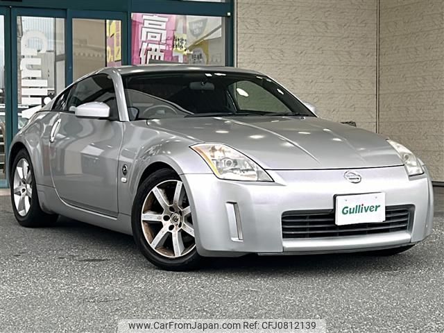 nissan fairlady-z 2003 -NISSAN--Fairlady Z UA-Z33--Z33-006847---NISSAN--Fairlady Z UA-Z33--Z33-006847- image 1